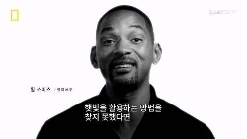 지구의 첫 산소 생성 .jpg