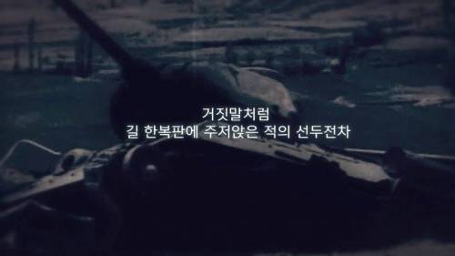 포의 신 김풍익.jpg