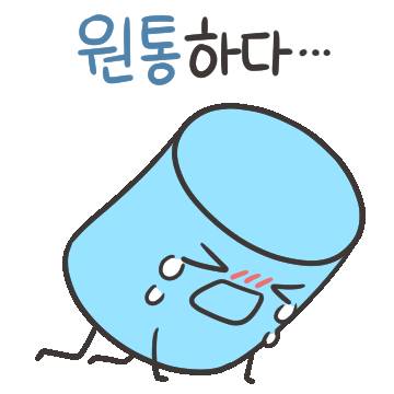 이과개그.gif