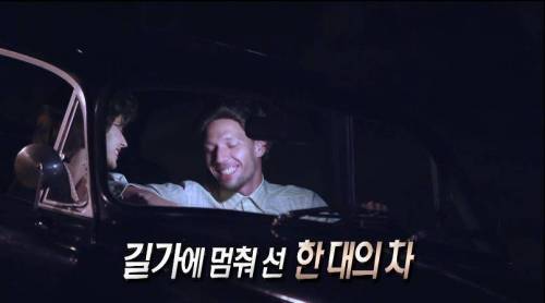 [스압] 40년간 논란이었던 영국의 사건.jpg