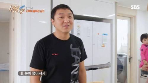 어느날 갑자기 시력이 3배 이상 좋아졌다.jpg