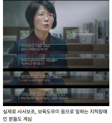 [스압] 발달장애인이 엄마에게 쓰는 편지.jpg