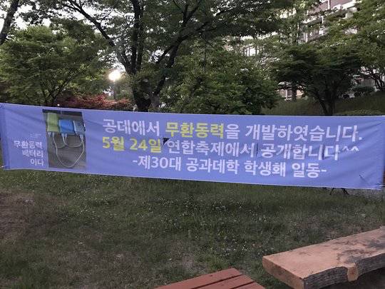 광역 어그로 시전중.jpg