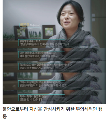 [스압] 발달장애인이 엄마에게 쓰는 편지.jpg