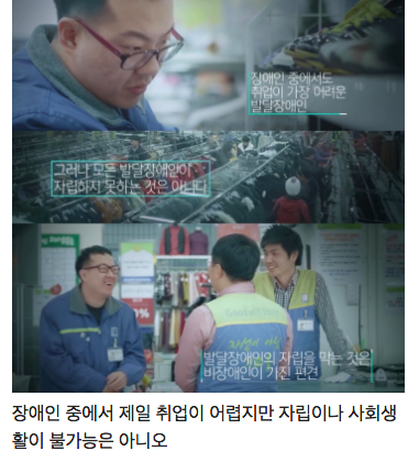 [스압] 발달장애인이 엄마에게 쓰는 편지.jpg