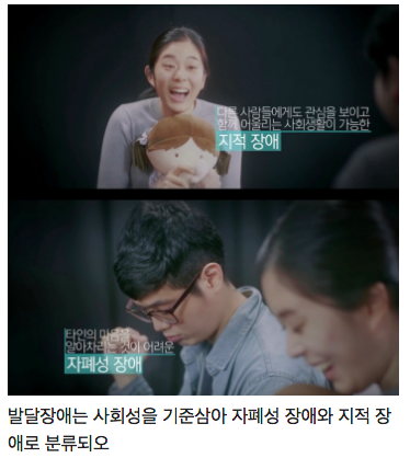 [스압] 발달장애인이 엄마에게 쓰는 편지.jpg