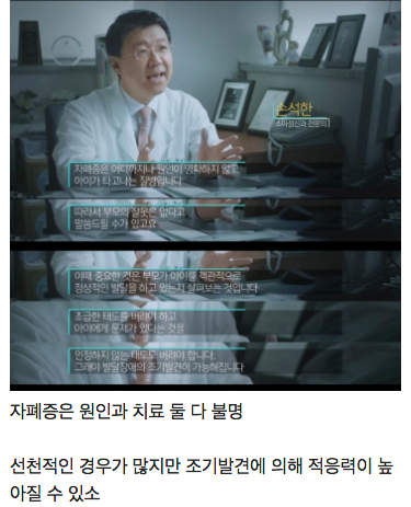 [스압] 발달장애인이 엄마에게 쓰는 편지.jpg