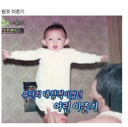 연예계 3대 내성적인 분들.jpg