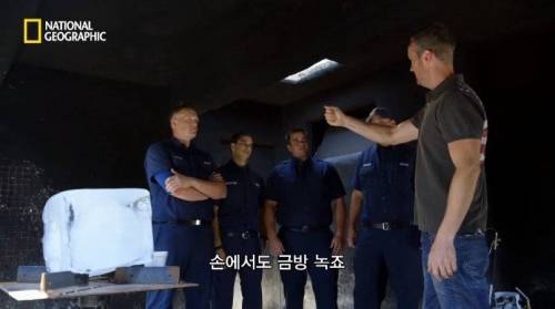 [스압] 화염방사기로 얼음덩어리를 녹이는데 걸리는 시간.jpg