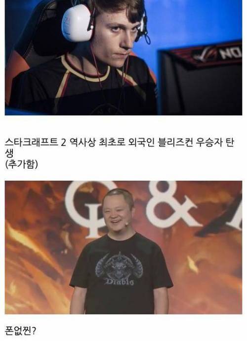 2018년 돌아보는 게임계.jpg