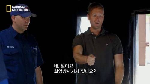 [스압] 화염방사기로 얼음덩어리를 녹이는데 걸리는 시간.jpg