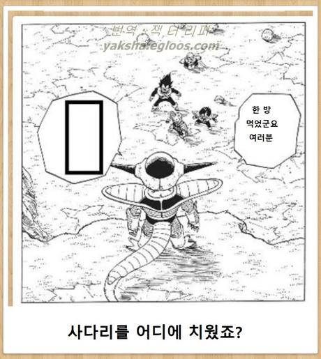 최신 제목학원.jpg