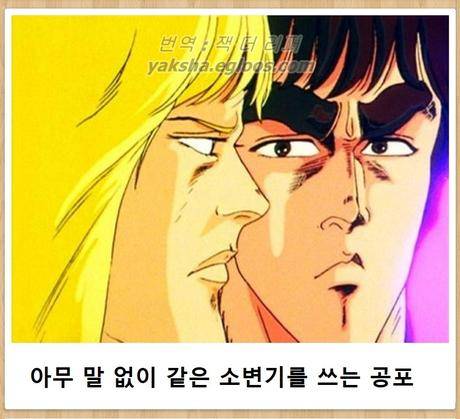 최신 제목학원.jpg