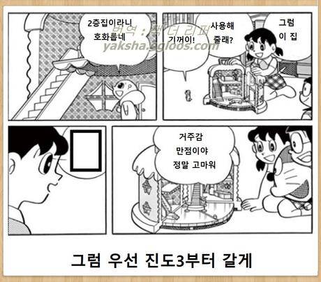 최신 제목학원.jpg