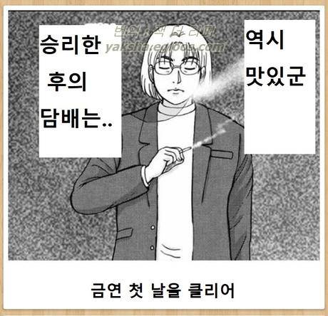 최신 제목학원.jpg