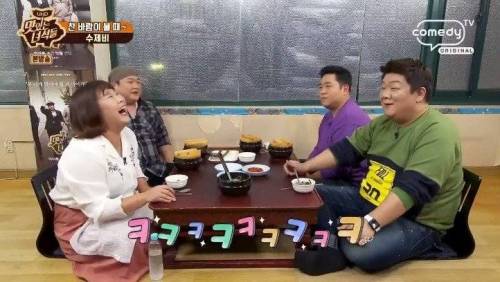 [스압] 맛있는 녀석들 대위기를 야기한 쪼는맛.jpg