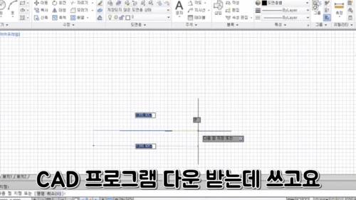 [스압] 군대 싸지방에서 토르비욘 포탑 만든 서울대생.jpg