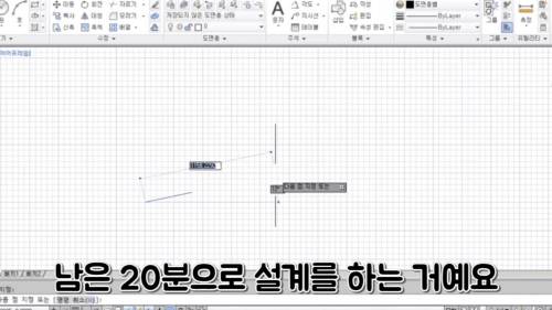 [스압] 군대 싸지방에서 토르비욘 포탑 만든 서울대생.jpg