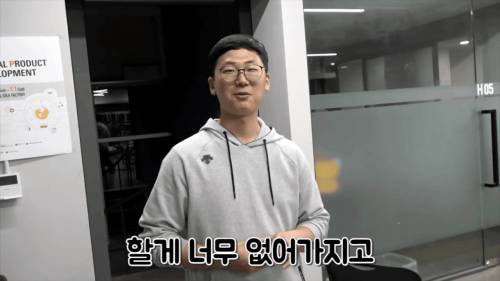 [스압] 군대 싸지방에서 토르비욘 포탑 만든 서울대생.jpg