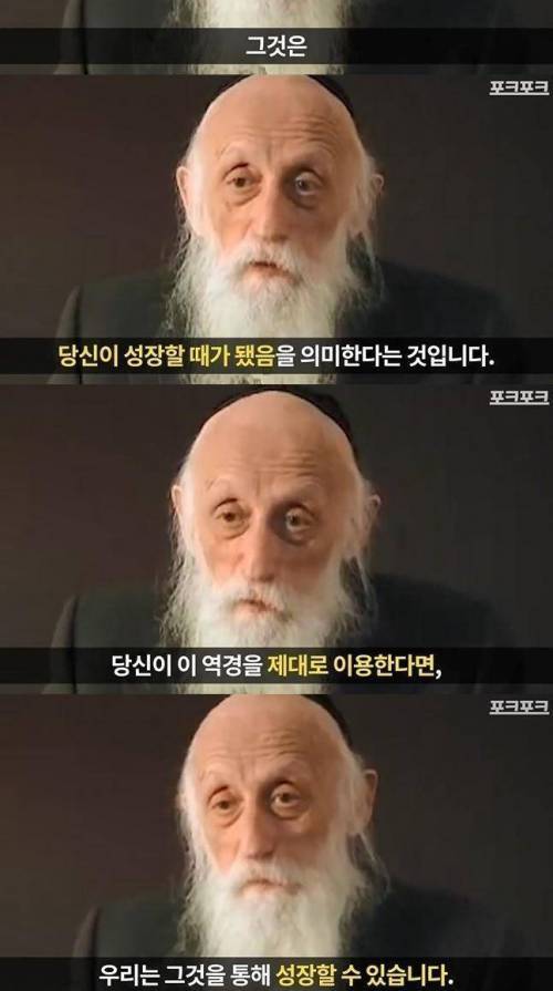 [스압] 바닷가재가 성장하는 법.jpg