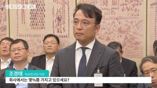 [스압] 리니지는 도박이 아님.jpg