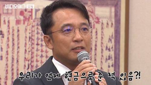 [스압] 리니지는 도박이 아님.jpg