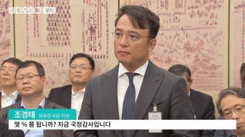 [스압] 리니지는 도박이 아님.jpg