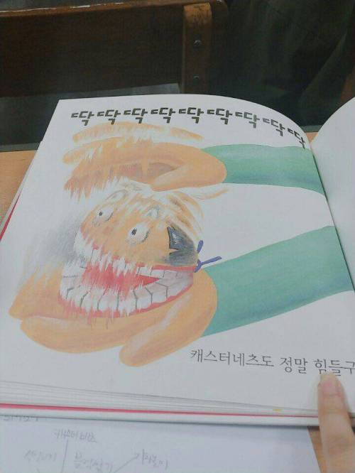 캐스터네츠가 되어볼까?.jpg