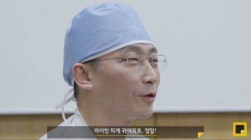 처음보는 이국종 교수님 환한 미소.jpg