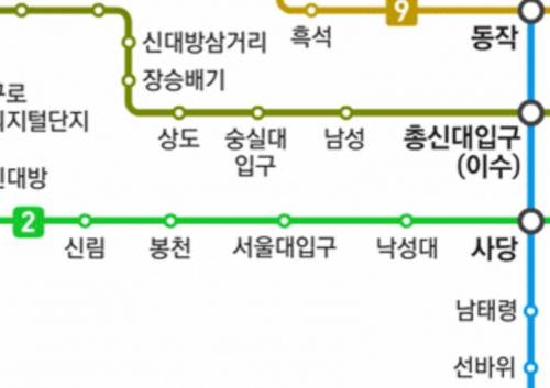 지방 사람들은 잘 모르는 서울의 대학교.jpg