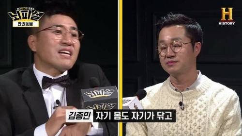 [스압] 개 vs 고양이 진정한 반려동물은?