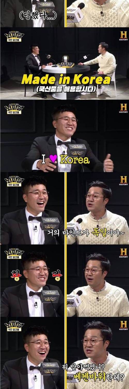 [스압] 소주 vs 맥주.jpg