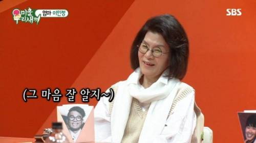 [스압] 아들이 천재라고 생각했던 적이 있다면??