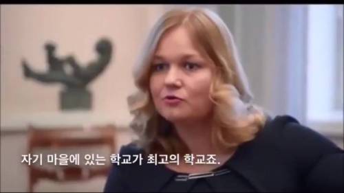 [스압] 핀란드 학부모들의 마인드