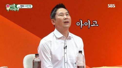 [스압] 아들이 천재라고 생각했던 적이 있다면??