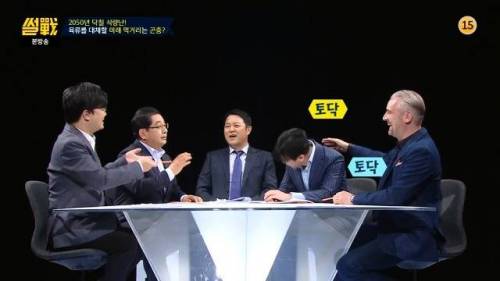 녹차아이스츠림 색상의 비밀.jpg