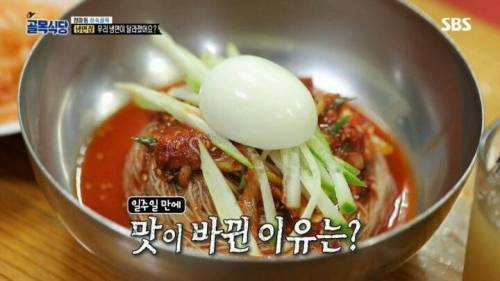 [스압] 방송타면 맛이 변하는 이유.jpg