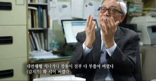 [스압] 월남전과 김치통조림.jpg