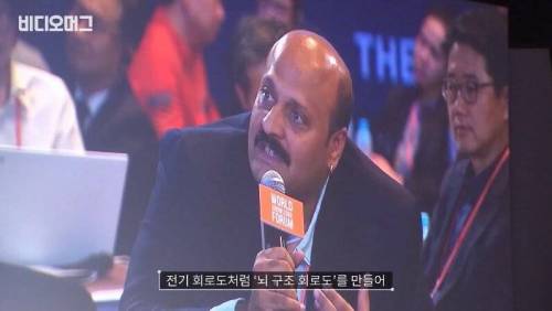 [스압] 신에 도전하는 인간 디지털 헬스케어.jpg