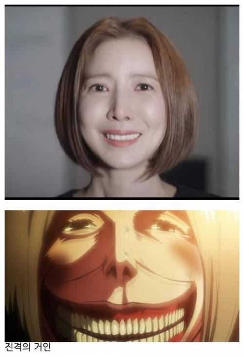 윤세아 팬카페 영구정지 짤.jpg