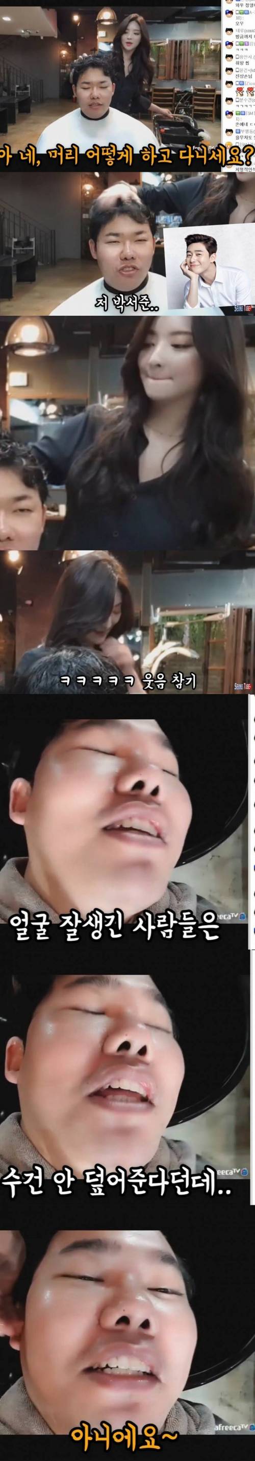 [스압] 극한직업.jpg