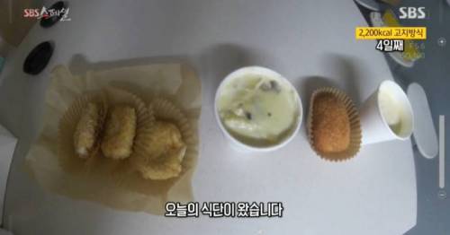 고지방 저탄수화물 식단 2주 도전기.jpg