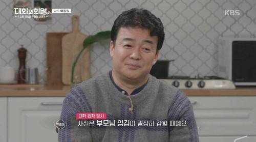 [스압] 열아홉살로 돌아가면 하고 싶은 것.jpg