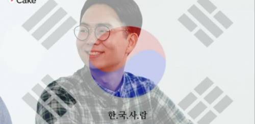 [스압] 한국인만 읽을 수 있는 후기를 외국인에게 보여줬다