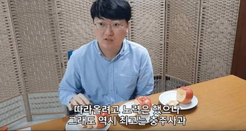 [스압] 충주시 홍보팀 유튜브.jpg