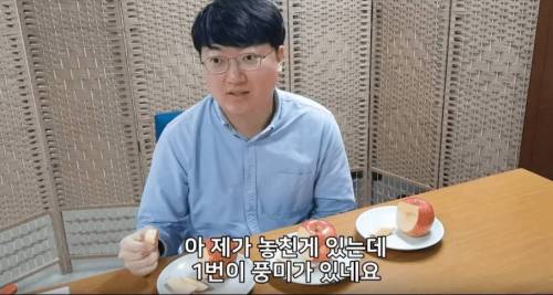 [스압] 충주시 홍보팀 유튜브.jpg