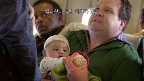 [스압] 차별에 대한 일침.jpg