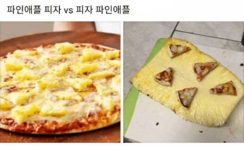 당신은 꼭 선택해야하는 저주에 걸렸습니다..jpg