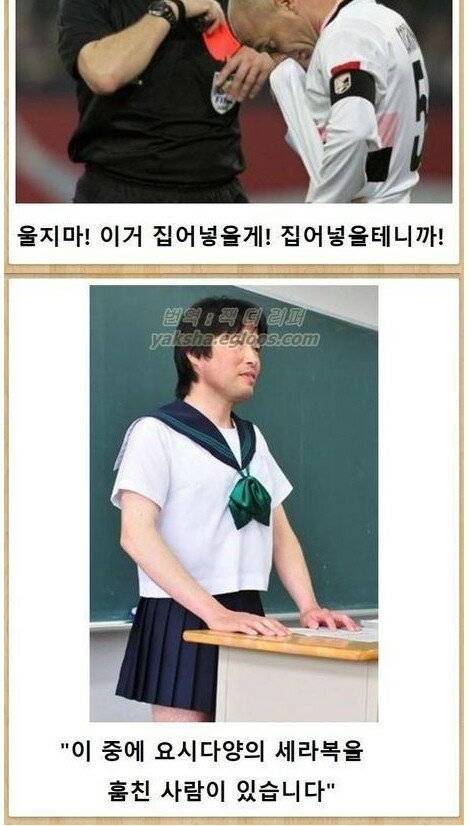 [스압] 제목 학원.jpg