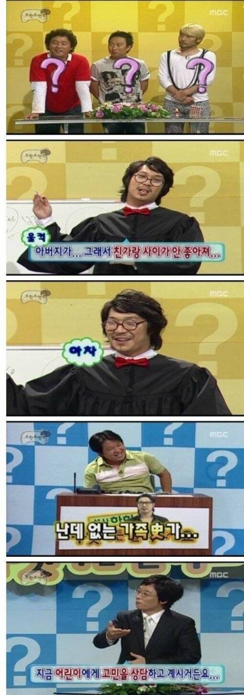 [스압] 친구한테 빌려준 돈 받는법